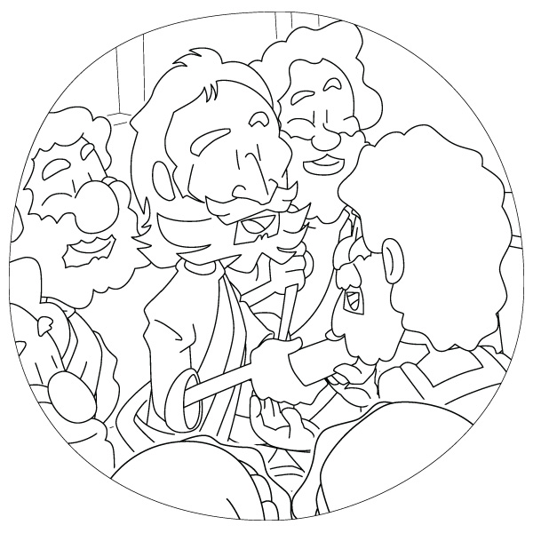 The Council's Letter to Gentile