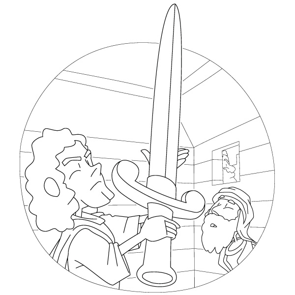 Ahimelek helped David