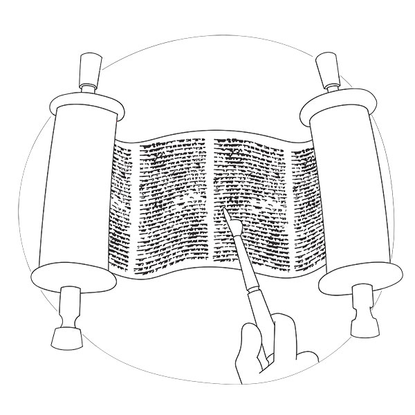 A Torah Scroll