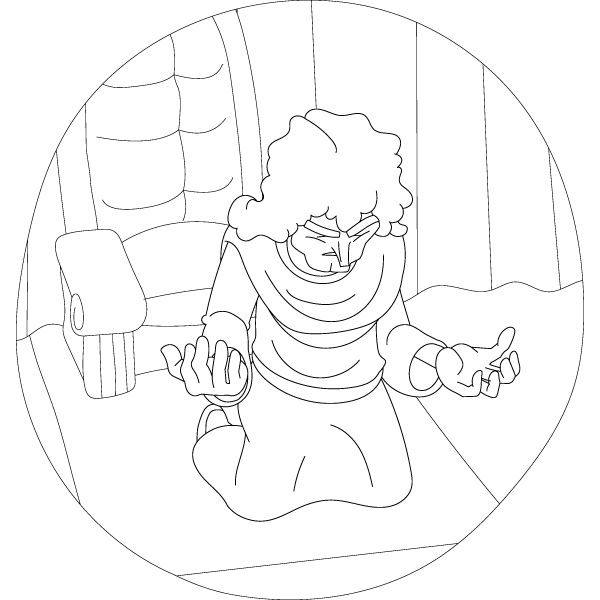 David inquired of the LORD