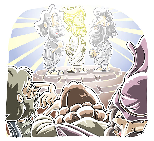 Transfiguration of Jesus