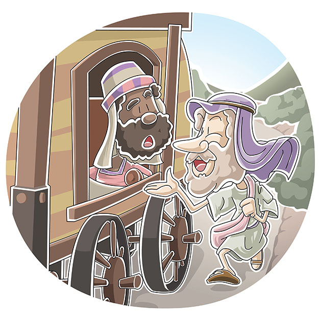 Philip and the Ethiopian Eunuch