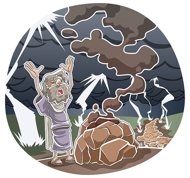 The Philistines were subdued