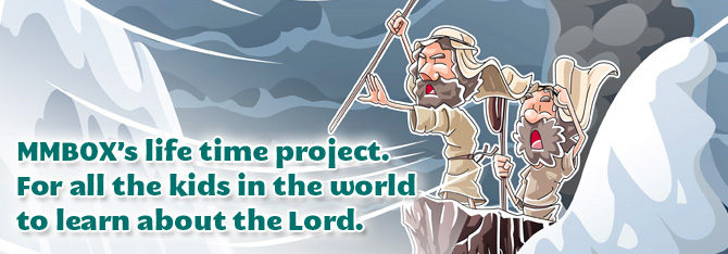 MMBOX's life time project